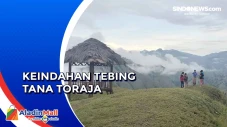 Menikmati Indahnya Permadani...