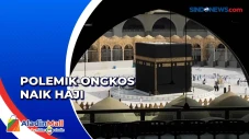 Biaya akan Naik, 9 Tahun...