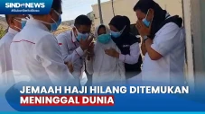 Suharja Jemaah Haji...