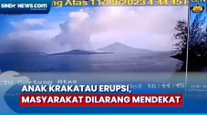 Gunung Anak Krakatau...