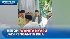 Gegerkan Cianjur, Wanita...