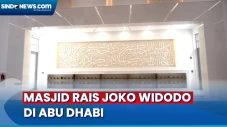 Mengintip Kemegahan...
