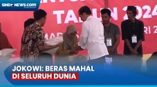 Beras Mahal, Presiden...