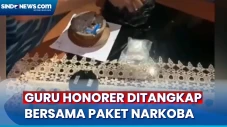 Bisnis Narkoba, Guru...