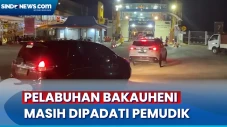 Pelabuhan Bakauheni...
