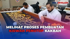 Melihat Proses Pembuatan...
