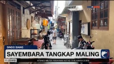 Heboh! Sayembara Tangkap...