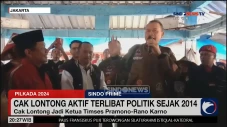 Cak Lontong Jadi Ketua...