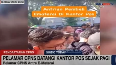 Kendala Server, Pelamar...