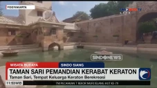 Taman Sari, Taman Air...