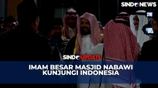 Imam Besar Masjid Nabawi...