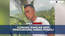 Gunung Pancar Sepi Pengunjung...