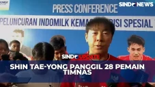 Shin Tae-yong Ungkap...