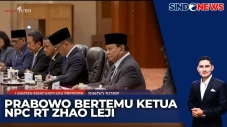 Prabowo Tegaskan Komitmen...