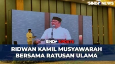 Musyawarah Bersama Ratusan...