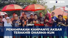Tak Ada Artis, Begini...