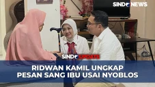 Ridwan Kamil Sungkeman...