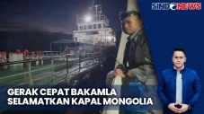 Kapal Berbendera Mongolia...