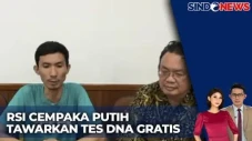 Dugaan Bayi Tertukar...