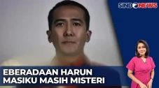 Buron Empat Tahun, Keberadaan...