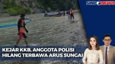 Pencarian Kasat Reskrim...