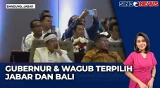Dedi-Erwan Ditetapkan...