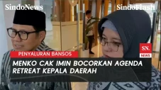 Cak Imin: Semua Menteri...