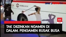 Diduga Tak Diizinkan...