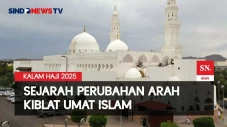 Masjid Qiblatain, Saksi...