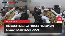 Melihat dari Dekat Proses...