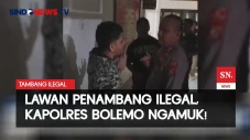 Ngaku di Bekingi Orang...
