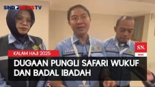 Dirjen PHU Pastikan...
