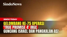 Pecah! Gelombang ke-75...