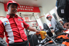 Hari Pahlawan, Pertamina...