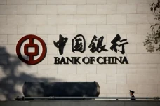 5 Bank Terbesar di Dunia,...