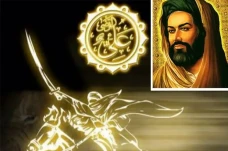 Kisah 10 Khawarij Kembali...