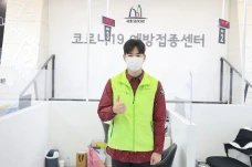 Bukan cuma Suho EXO,...