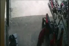 Buru Pria Pelaku Onani...