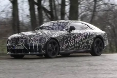 Rolls-Royce Perkenalkan...