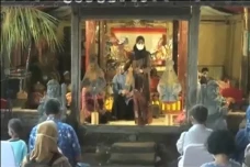Uniknya Pentas Wayang...