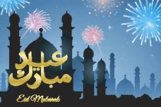 Hikmah Idul Fitri 2022,...
