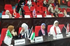 Mengenal Rifdah Farnidah,...