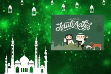 12 Amalan Sunnah pada...