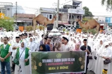 Sambut Tahun Baru Islam...