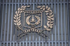 DPRD DKI Gelar Rapat...