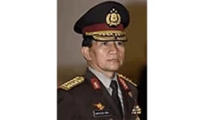 Profil Jenderal Pol...
