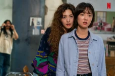Glitch, Drama Korea...
