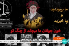 Stasiun TV Iran Diretas,...