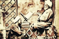 Paham Wahdat al-Wujud...
