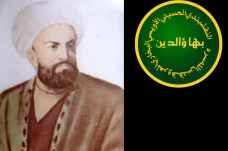 Kisah Sufi: Tiga Kunjungan...